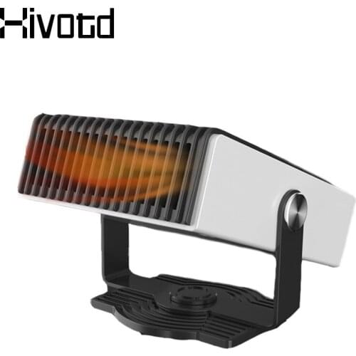 Hivotd Cigarette Lighter Heaters