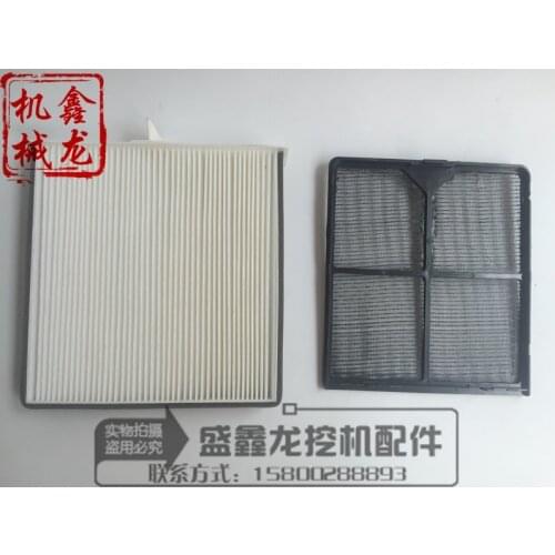Kobelco excavator accessories Kobelco SK200-3/5/6 air filter 51186-41870 filter