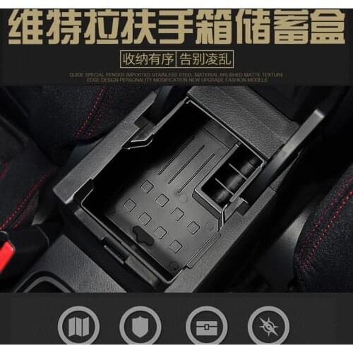 For Suzuki Vitara 2015 2016 2017 Car Central Armrest Storage Box Console Arm Rest Tray Holder Stowing Case Pallet Container