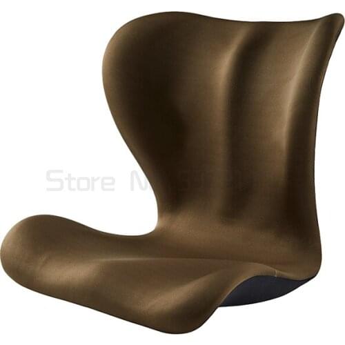 Japanese petal cushion sedentary waist protector hip and tail vertebrae decompression pregnant women correct sitting posture