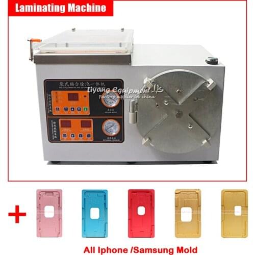 Patent technology curved screen seal bag type LY-819 OCA laminating machine 8 inches for LCD screen repair with mold