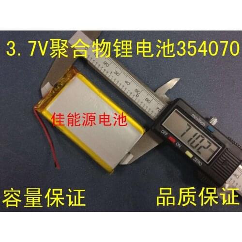 3.7V polymer lithium battery 354070 1100MAH mobile power GPS tablet built-in battery Rechargeable Li-ion Cell