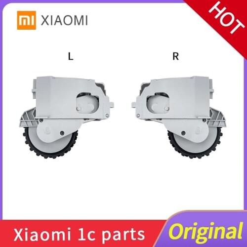 Xiaomi Mijia 1C vacuum cleaner vacuum robot accessories maintenance parts general original wheel motor 1C left and right wheels