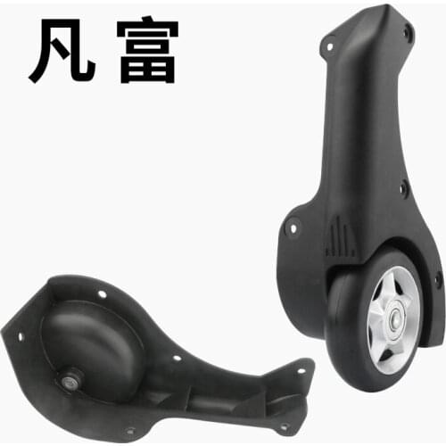 Luggage wheel repair accessorie replacement luggage rolling accessories case repair Flight Case Wear resistant colored wheels