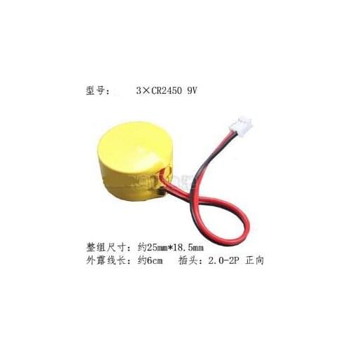 Free shipping 2pcs/lot Battery 3*CR2450 9V alarm battery lithium battery pack