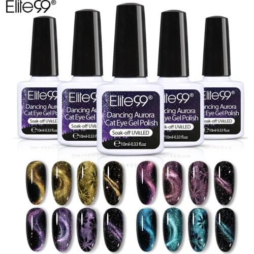 Elite99 9D Cat Eye Gel Polish Chameleon Magnetic Gel Lacquer Black Base Needed Shining Cat Eye Nail Art Soak Off UV Gel Polish