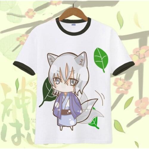NSOKING Men's T-Shirts