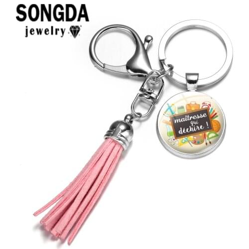 SONGDA Super Maitresse Tassel Key Chain Merci Maitresse Art Patterns Glass Dome Key Ring Bag Charm Car Pendant for Unisex Gifts