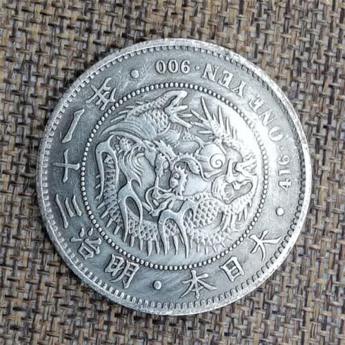 Japanese Meiji thirty-one years old made of old copper and silver coins, foreign silver dollar collection diameter 37MM