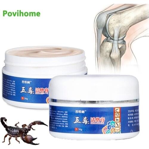 2Pcs Scorpion Venom Analgesic Ointment Powerful Muscle Joints Neuralgia Rheumatism Arthritis Pain Relief Cream Body Massage