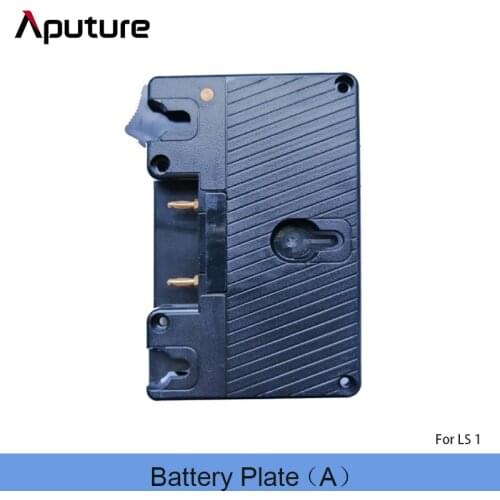 Aputure Battery Plate A for LS 1