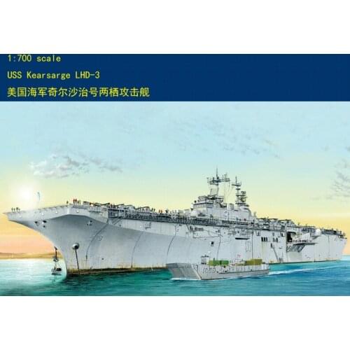 Hobby Boss 83404 1/700 USS Kearsarge Amphibious Assault Ship Warship Model TH06100-SMT6