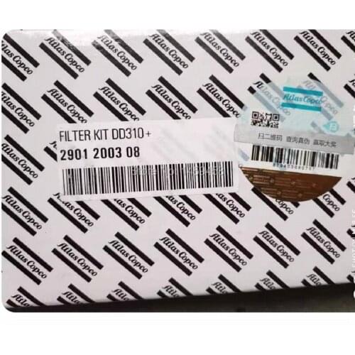 Free shipping original pipeline filter element line strainer element PD310=2901200408/ DD310=2901200308