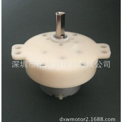 JS50 humidifier deceleration motor DC small household electrical appliance motor head motor intelligent kitchen toilet motor sew