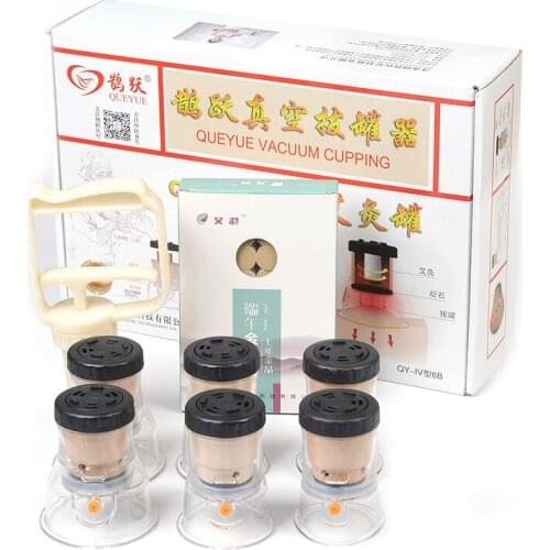 New Moxibustion Vacuum Cupping Multi-function Cellulite Cup With Moxibustion Cans Cups Authentic Vacuum Cupping Therapy Suction
