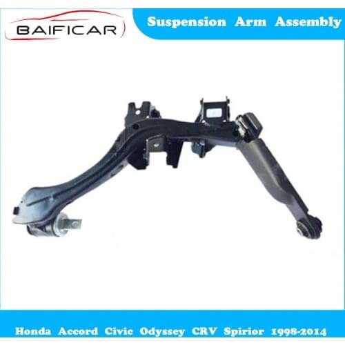 Baificar Brand New High Quality Suspension Arm Assembly Rear Low Arm for Honda Accord Civic Odyssey CRV Spirior 1998-2014