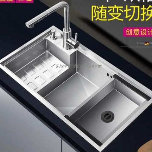 Ladder Sink Kitchen Sink 304 Stainless Steel Sink Kitchen Sink Sink Thickened Single-slot Package
