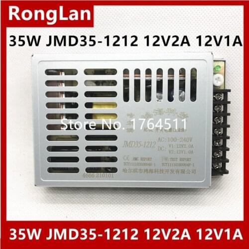 [ZOB] 35W JMD35-1212 12V2A 12V1A - switching power supply --5PCS/LOT