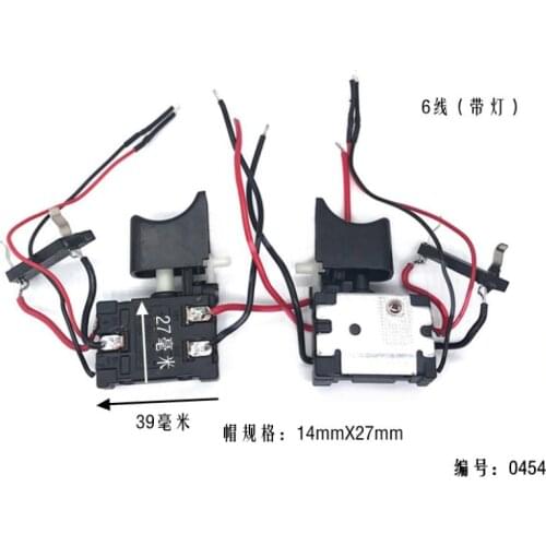 1pc Reversing Brake Cordless Drill Switch 6 Wires With light 14x27mm Cap