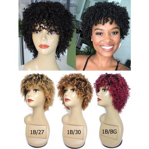 1B BG Ombre Burgundy Machine Made Wig Kinky Curly Short Remy Human Hair Wig with Bang Black Burgundy Afro Style Easy Wear