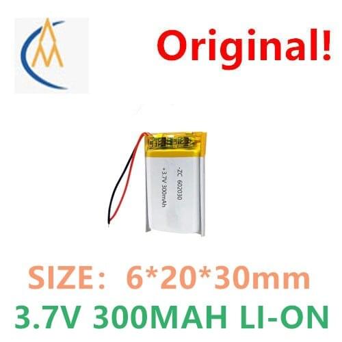 602030 polymer lithium battery 3.7V 300mAh Bluetooth headset audio LED color shoe light MP3 navigator 3D glasses