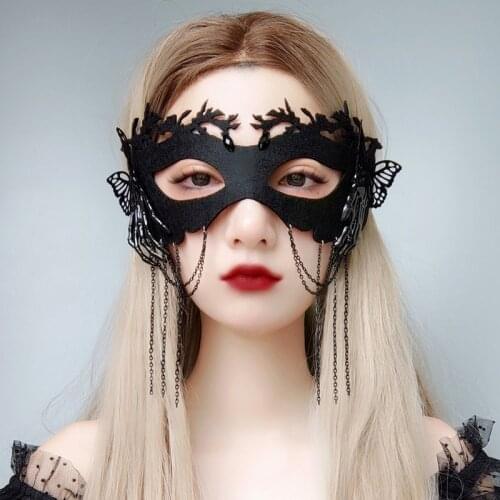 Black Butterfly Tassel Party Cosplay Mask Party Nightclub Queen Eye Mask Valentines Party Mask Christmas Halloween Day Decor