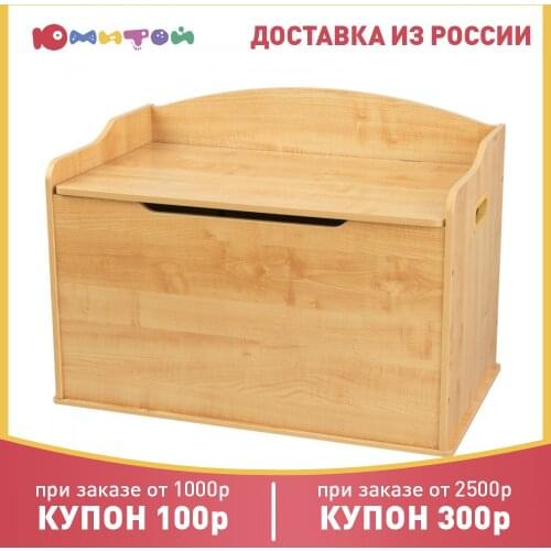 KidKraft Home And Garden Products