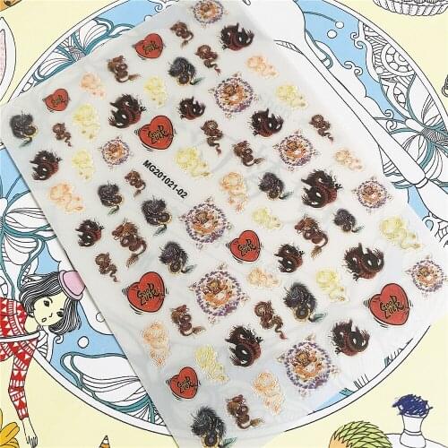MG201021-20 MG200909-02 Dragon head Tiger head 3D Back glue Nail Art Stickers Decals Sliders Nail ornament decoration