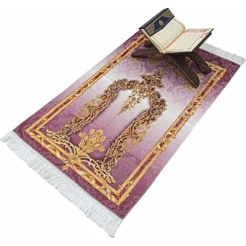 Special Claret Red Thermo Leather Yasin, Azra Prayer Rug, Rose Rosary Set Set FREE SHİPPİNG