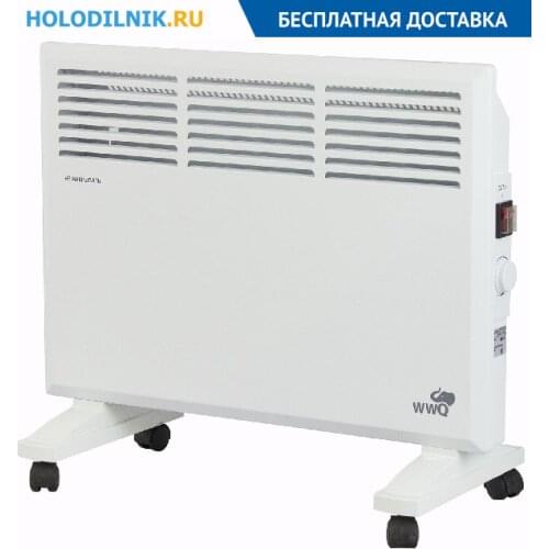 WWQ Portable Heaters