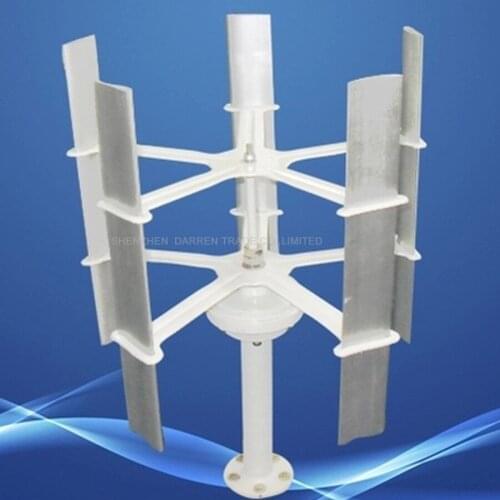 10w Wind Turbine Generator 5 Blades 12V High-Efficient Small Domestic Wind Energy Rotor