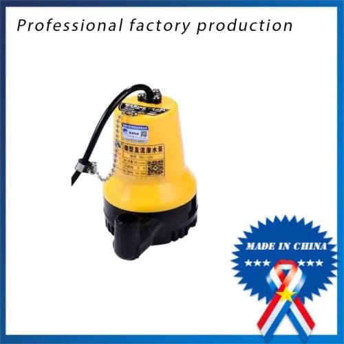 9.1912/24V Mini Electric Car Washing Submersible Pump