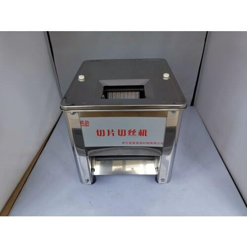 Commercial stainless steel small automatic meat slicer, household pork meat slice strip dicing machine thickness optional