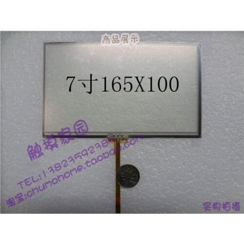 Original new 7 inch touch screen 165 * 100 learning machine touch screen group create TN92 touch screen car navigation