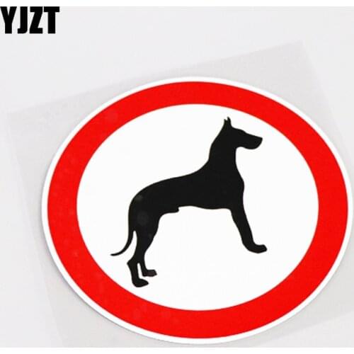 YJZT 12.2CM*12.2CM Unique Animal DOG Warning Decor Car Sticker Decal PVC Waterproof 13-0985