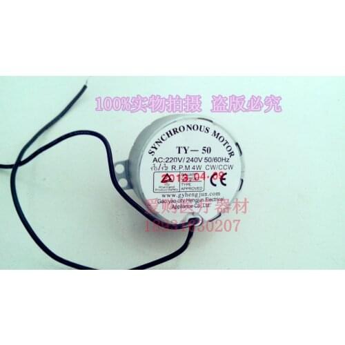 2pcs Anti decubitus mattress pump small motor small motor inflatable pump motor small generator