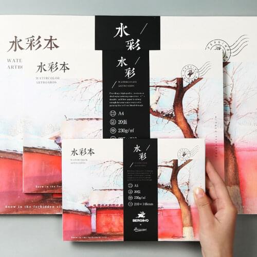 230g A3/A4/A5 Professional Watercolor Paper 20Sheets Hand Painted Creative water color Drawing book art supplies