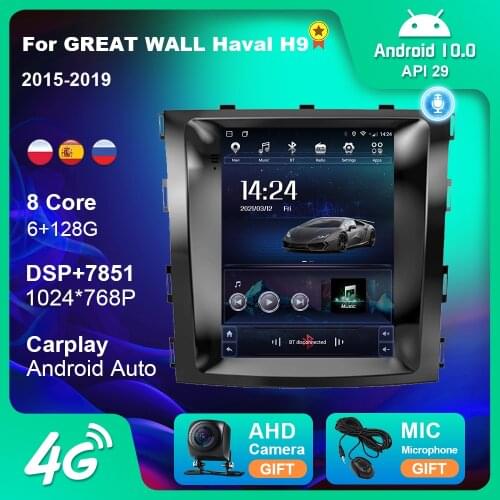 Car Radio for GREAT WALL Haval H9 2015-2019 9.7 Inch Android 10 BT Carplay Multimedia GPS Navigation Camera 2 Din No DVD Player
