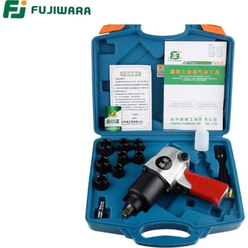 Fujiwara Autotools