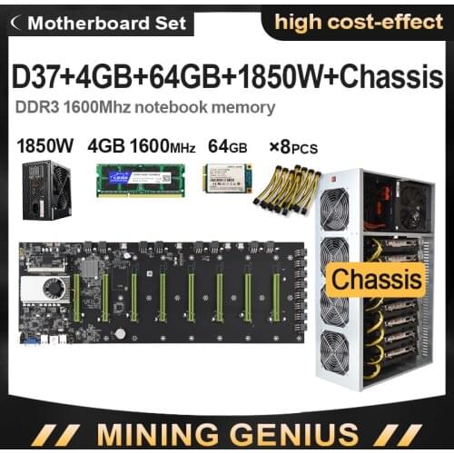 Mining Motherboard BTC-D37 Etherum Mining CPU Set with 4GB DDR3 1600MHz RAM 1850W power supply 64GB mSATASSD Power Cable Chassis