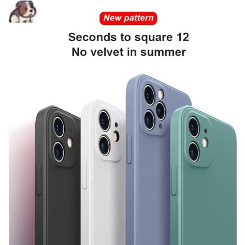 Cute Matte Solid Candy Phone Case For Iphone 11 Simple Silicone Case Soft Cover Magic Phone Case Square All-Inclusive For Iphone