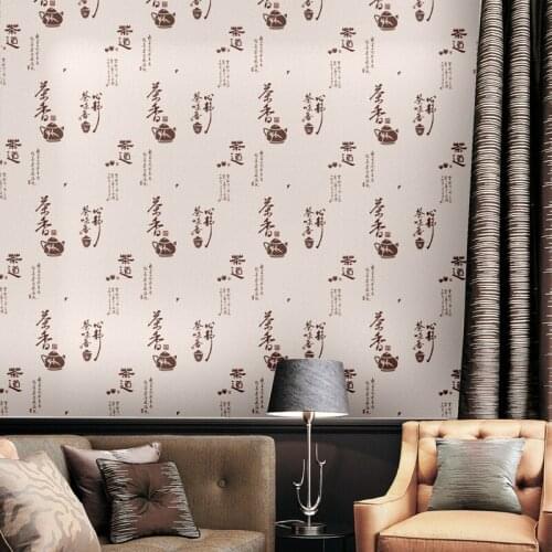 Wellyu Chinese Tea House Text Calligraphy Papel de parede Wallpaper Living Room Office Background Papel de parede Wallpapers