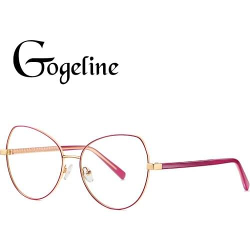 Blue Light Glasses Super Light Alloy Frame Eyeglasses Anti Blue Light Blocking Lens Computer Glasses Spectacles Frame Red green