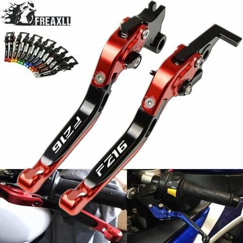 For YAMAHA FZ 16 FZ16 2008-2016 2009 2010 2011 2012 2013 2014 15 Adjustable Brake Clutch Levers Motorcycle Folding Handle Grips