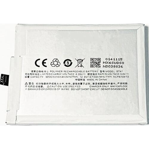 THORDONAL Meizu MX4 Pro Phone Batteries