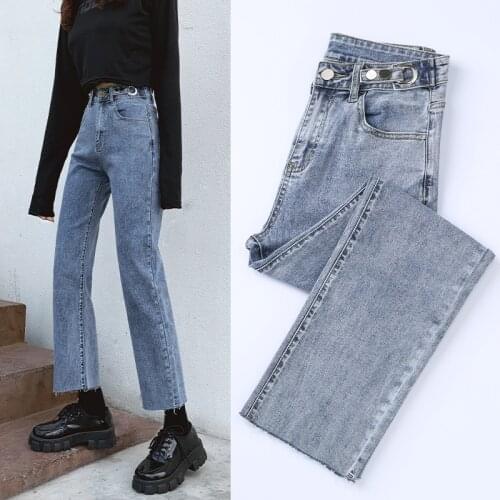 暖念初心 Womens Summer Jeans