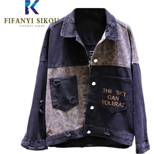 Leopard Patchwork Denim Jacket Women Pocket Embroidery Ripped Jeans Jacket Female Loose Fashion Jeans Coat Harajuku Jackets