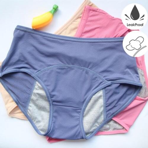 50pcs Menstrual Panties Physiological Leak Proof Women Underwear Period Breathable Briefs