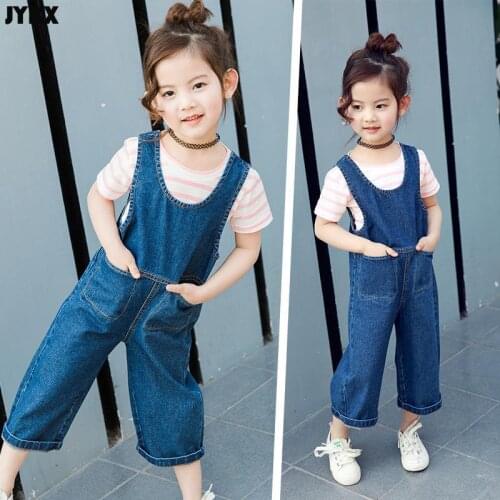 Girls' Bib Jeans 2021 Spring New Korean Childrens Clothing Loose One-piece Long Pants