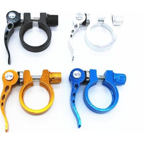 FTW Bicycle Seat Clamps